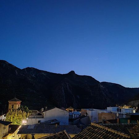 La Noguera Rural Suite Guejar Sierra Luaran gambar